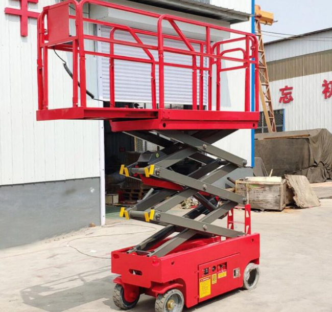 鸡西移动剪叉式升降机