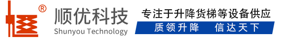 鸡西顺优升降科技有限公司