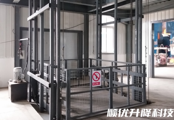 鸡西仓库货梯定制有保障